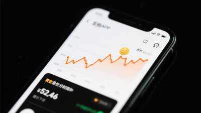 快讯：现货黄金失守5000关口 日内重挫近400美元